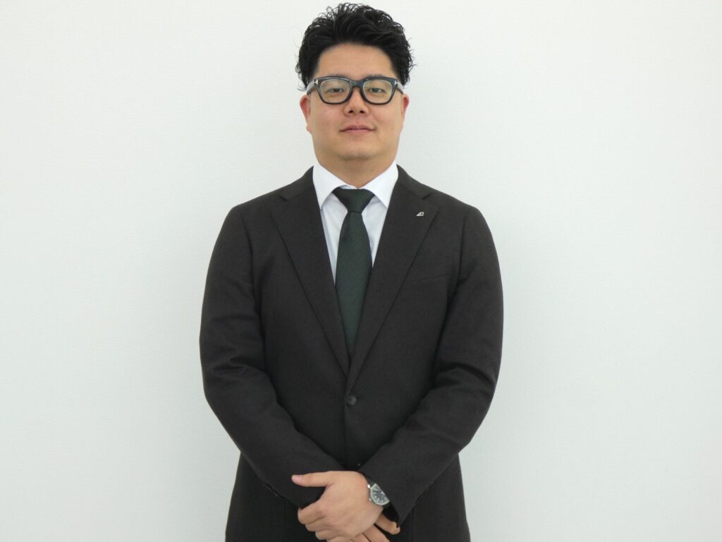 staff