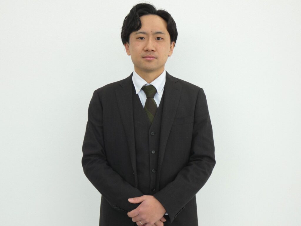 staff