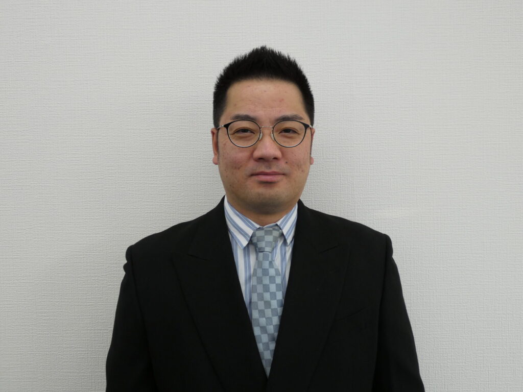 staff
