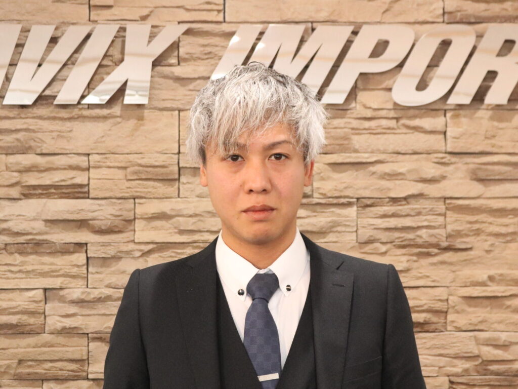 staff