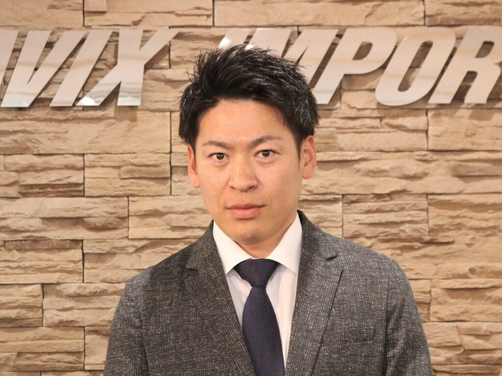 staff