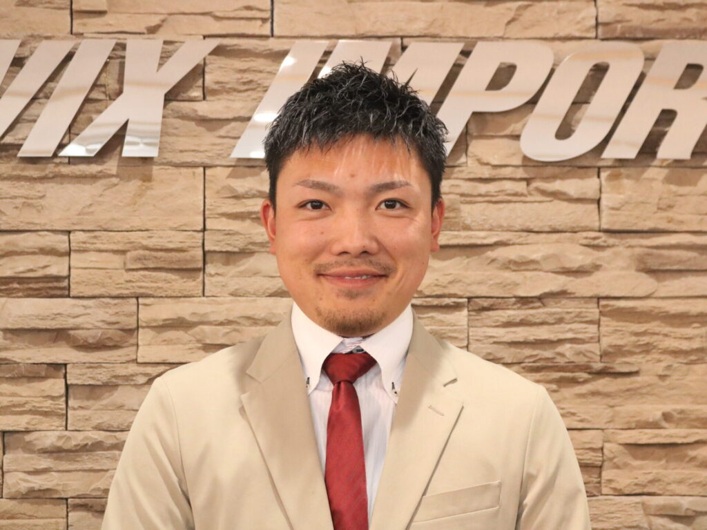 staff