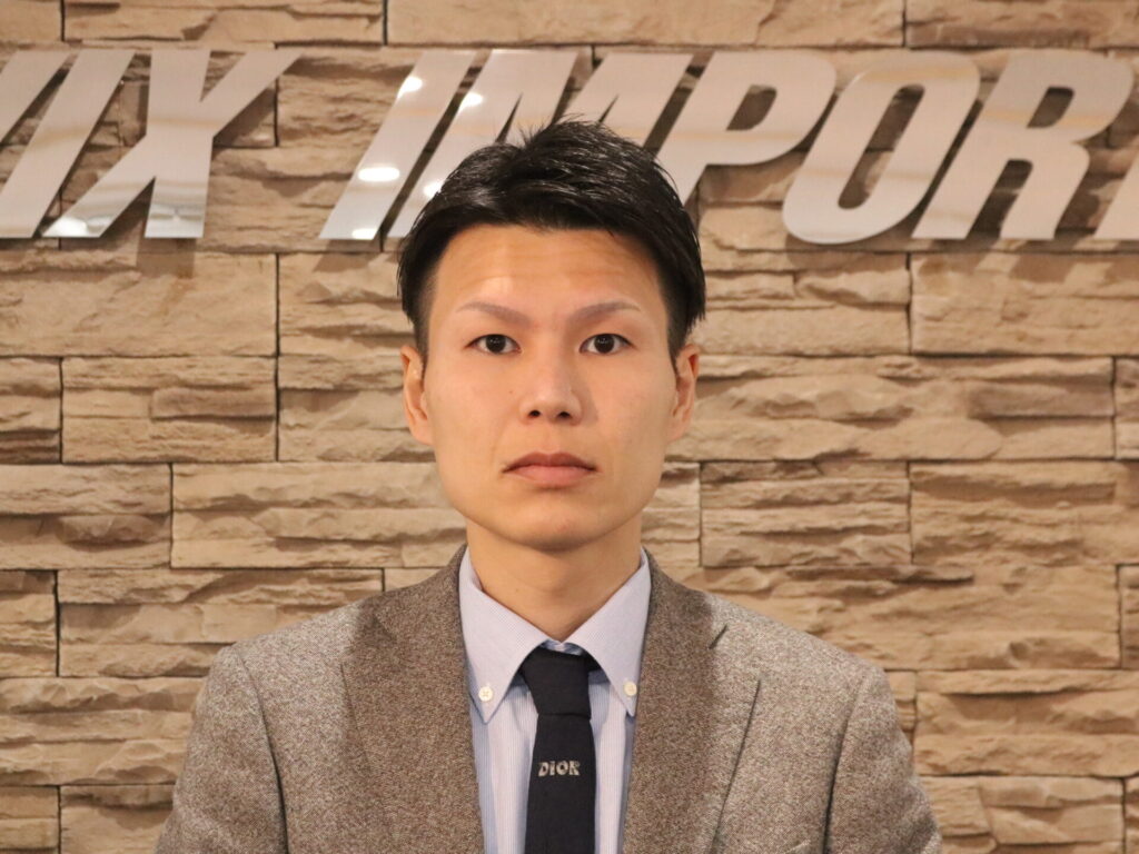staff