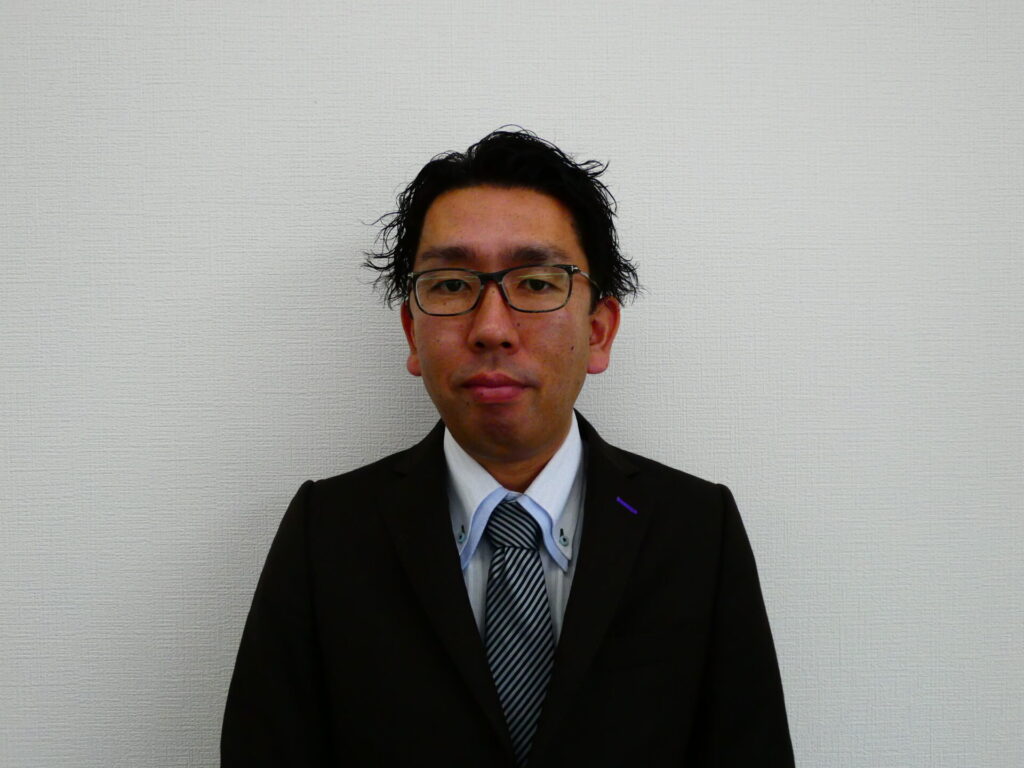 staff