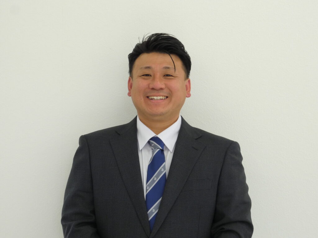 staff
