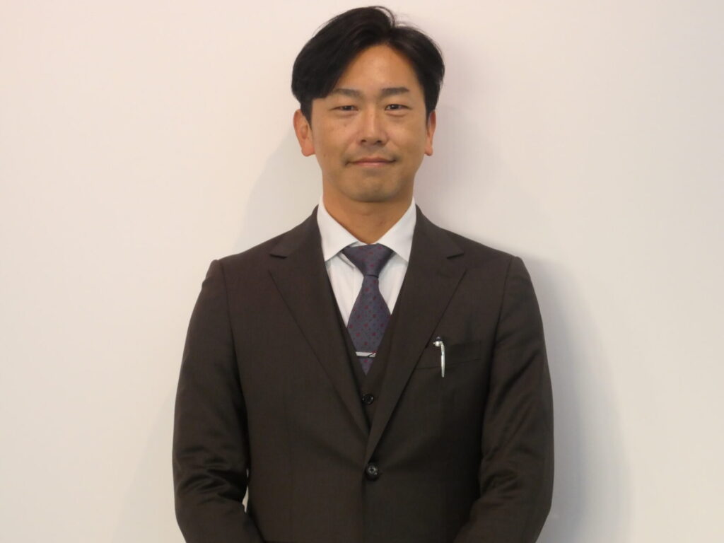 staff