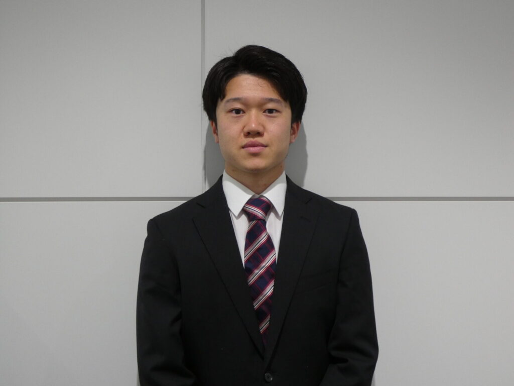 staff