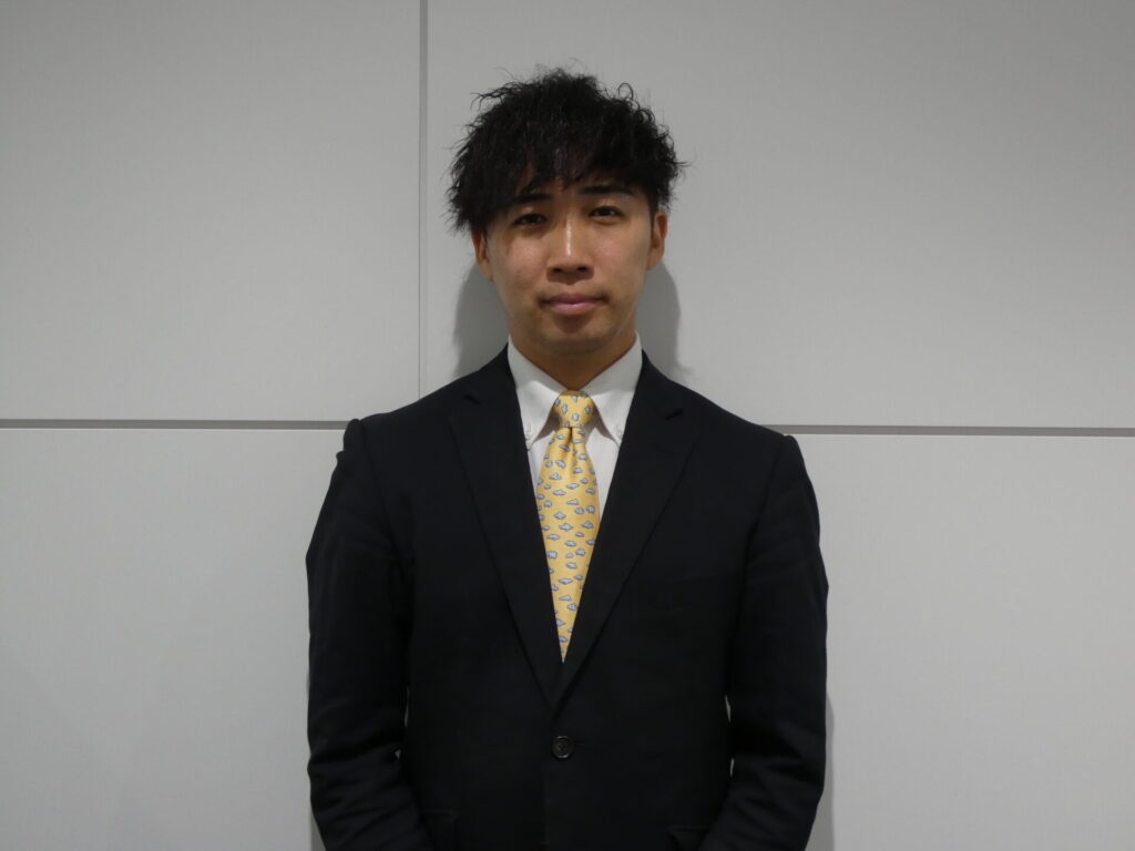 staff