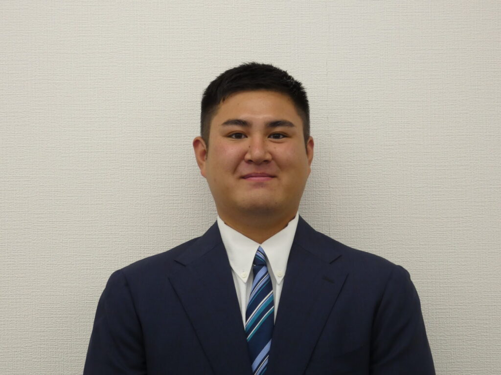 staff