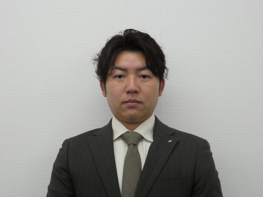 staff
