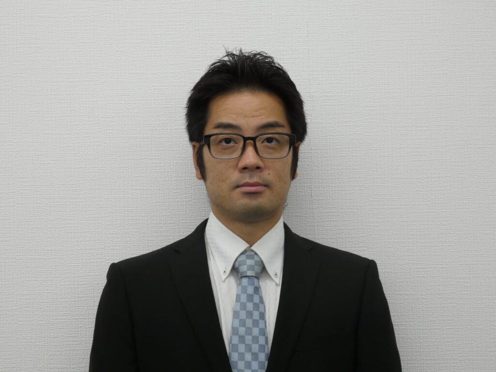 staff