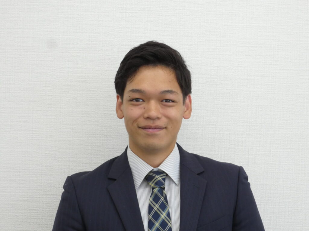 staff