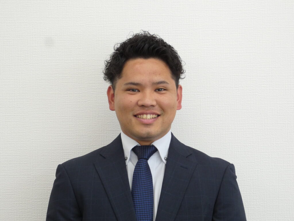 staff