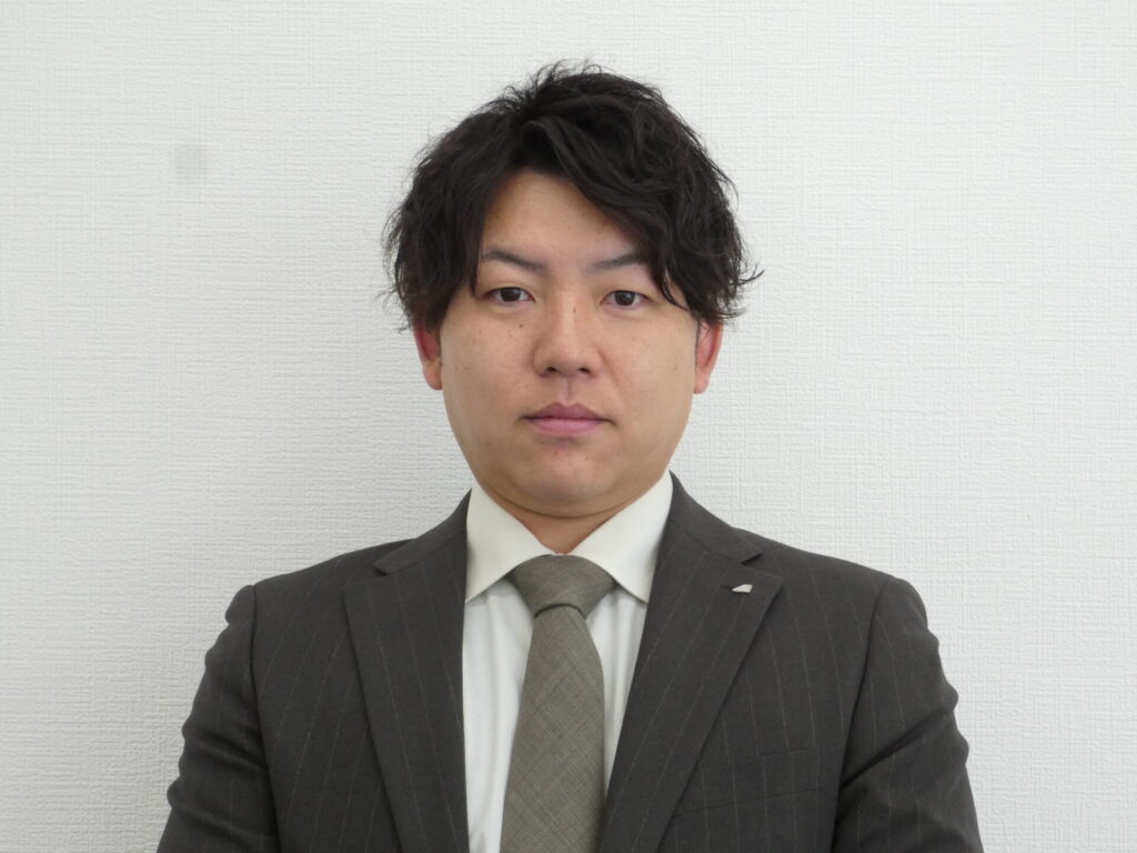 staff