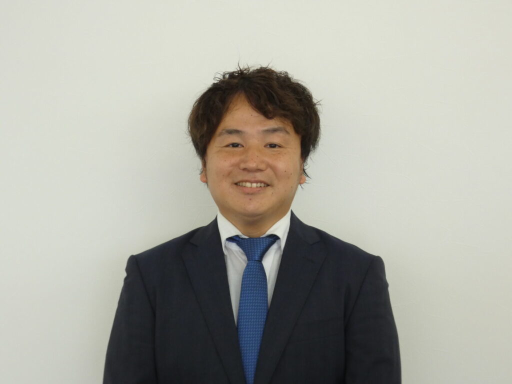 staff