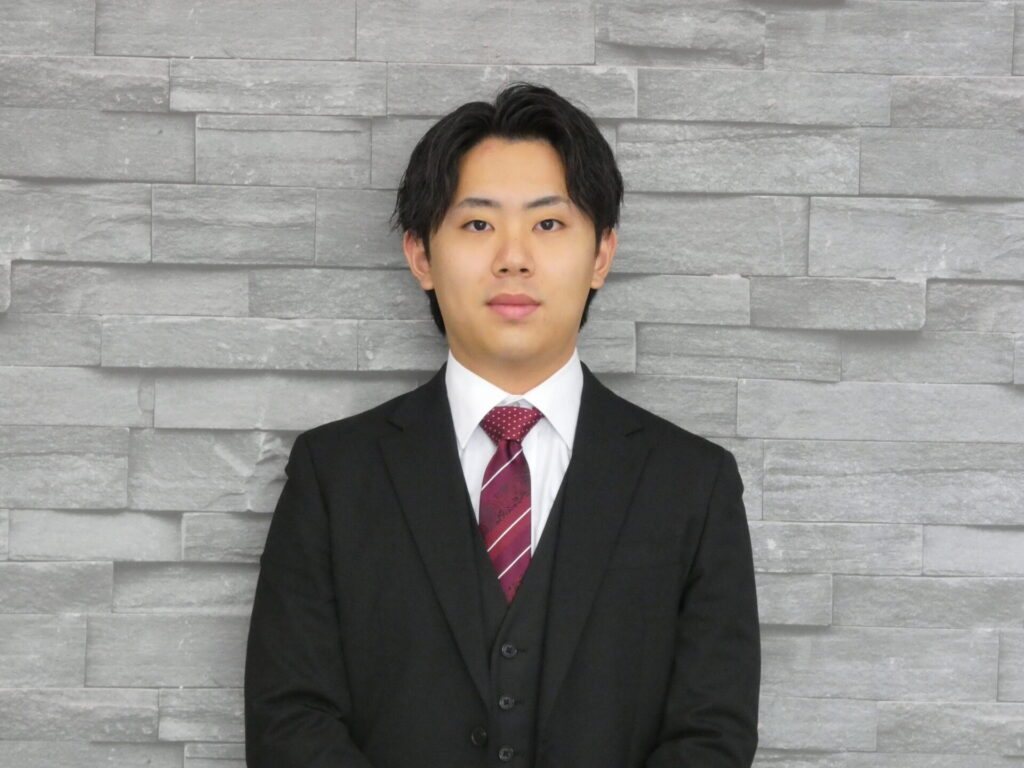 staff