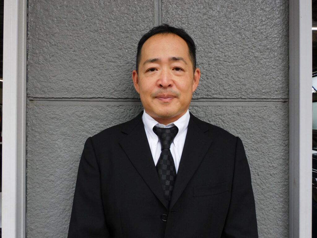 staff