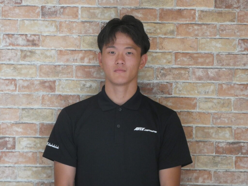 staff