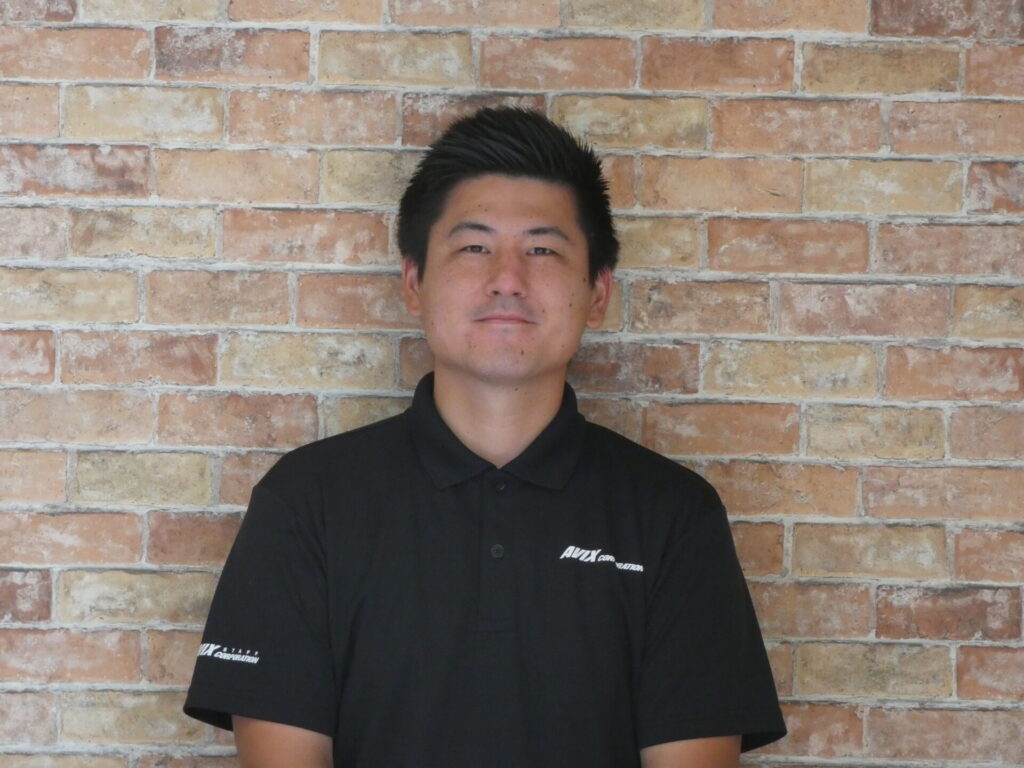 staff